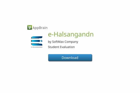 Halsangandn