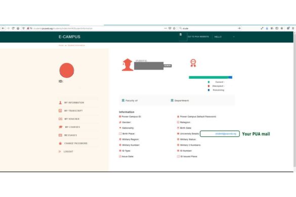 PowerCampus PUA