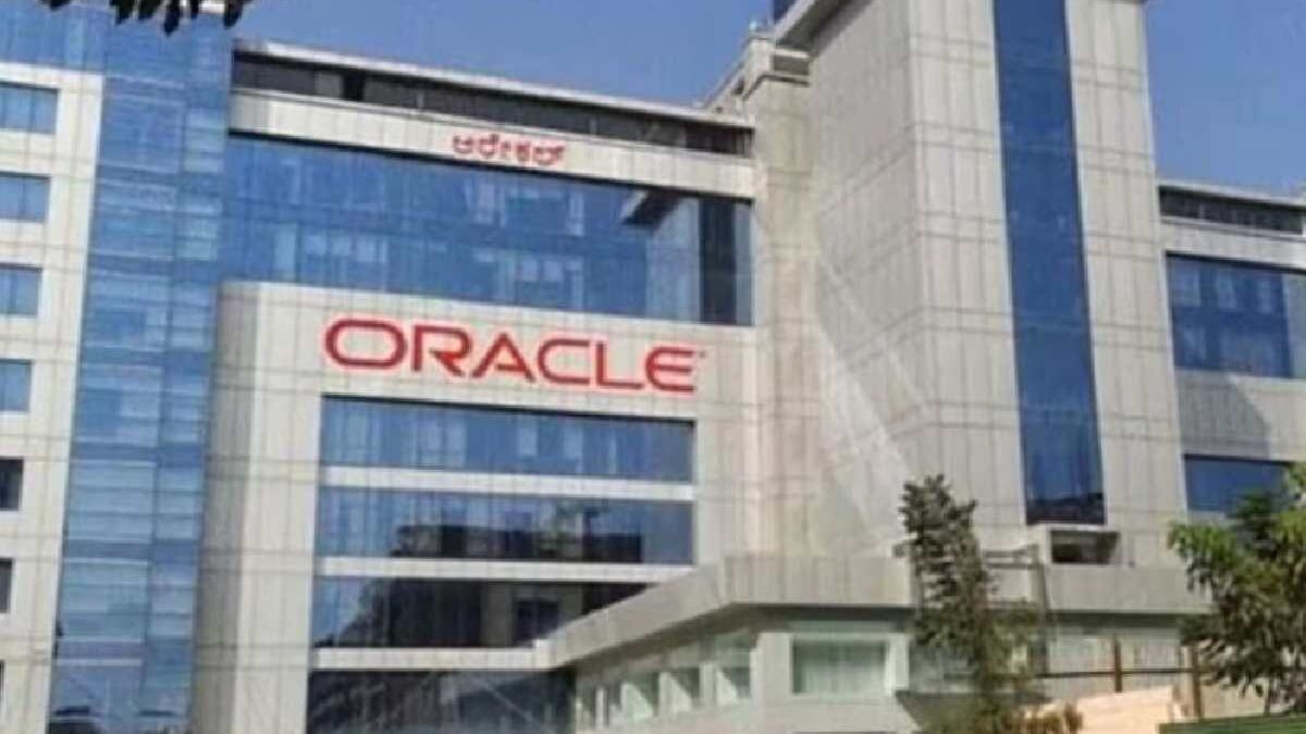 Oracle Financial Services Software: Products, Features, Pricing, and Market Insights (2026)