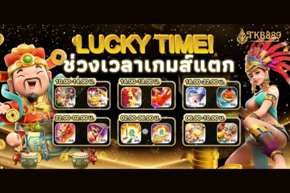 pg slot m.virgo88.win