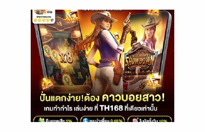 Benefits of Using Okesultan for Indonesian Users