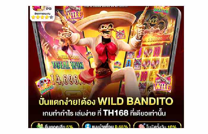 SEO and Digital Presence of Okesultan