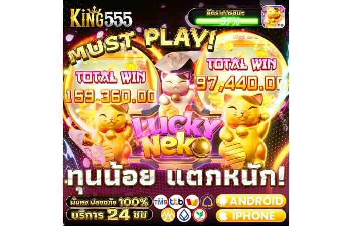 Key Features and Benefits of pg slot m.virgo88.win